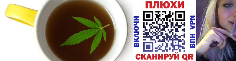 Canna-Cookies марихуана  Купить  Закаменск 