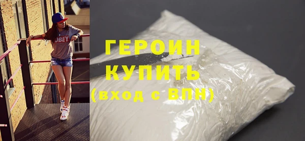 метадон Зерноград