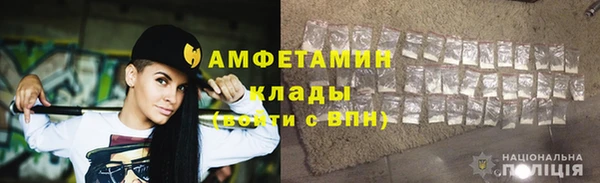 метадон Зерноград