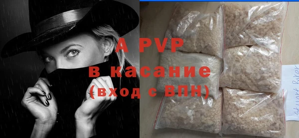 СК Иннополис