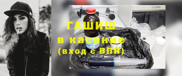 наркотики Зеленокумск