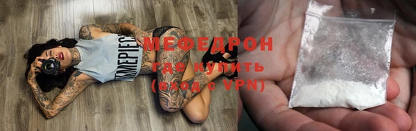 наркотики Зеленокумск