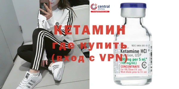 ешки Инсар