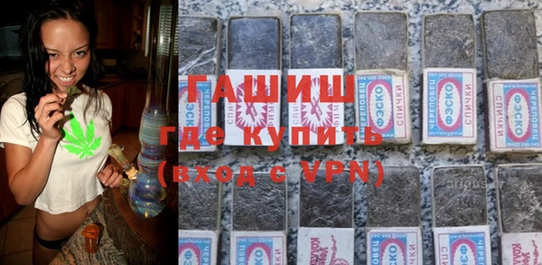 ешки Инсар