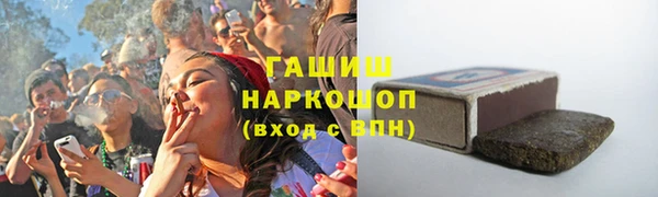 метадон Зерноград