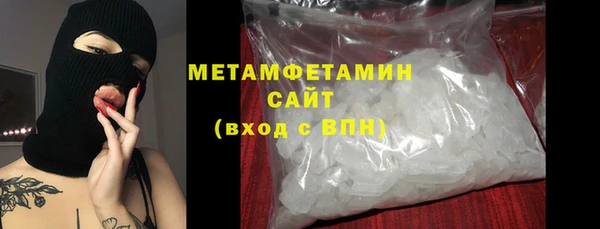 spice Зеленодольск