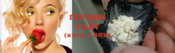 spice Зеленодольск