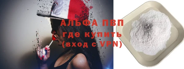 СК Иннополис