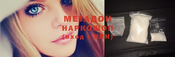 СК Иннополис