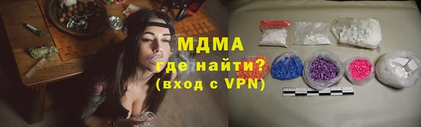 ешки Инсар