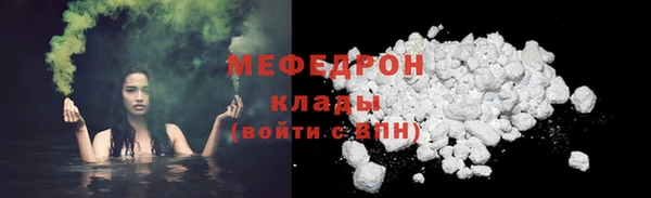 СК Иннополис