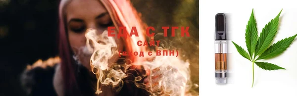 метадон Зерноград
