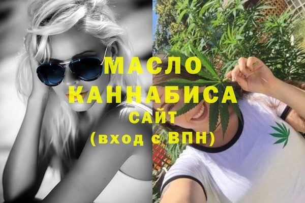 spice Зеленодольск