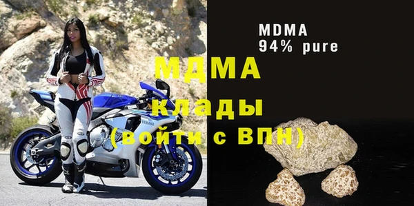 метадон Зерноград