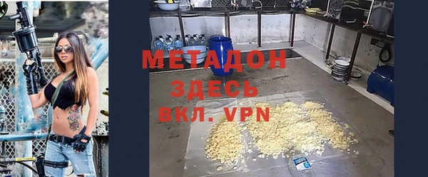 наркотики Зеленокумск