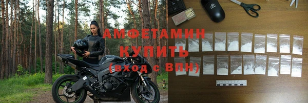 ешки Инсар