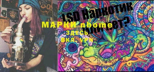 метадон Зерноград