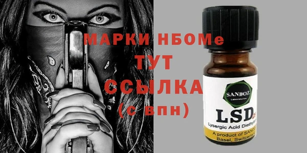 метадон Зерноград