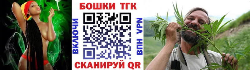 МАРИХУАНА планчик  Купить  Закаменск 